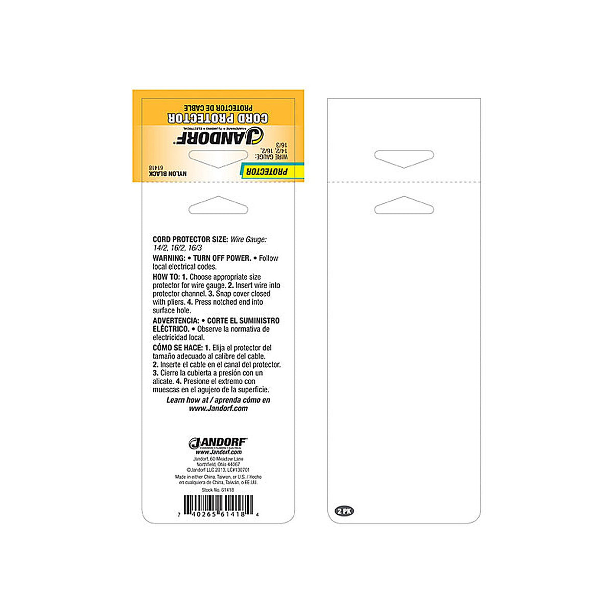Jandorf 61418 2.11 in. L Cord Protector 2/Pack
