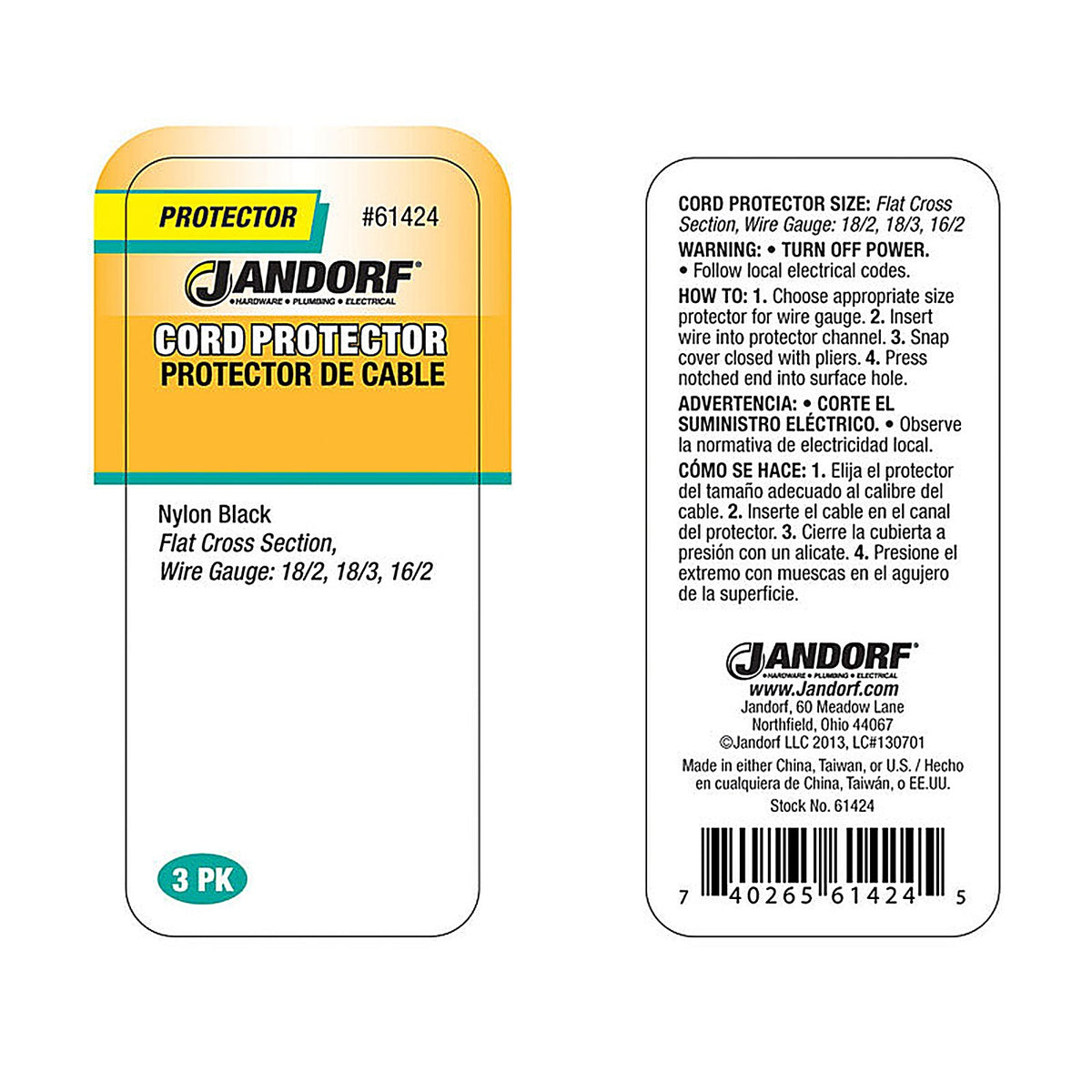 Jandorf 61424 0.69 in. L Cord Protector 3/Pack