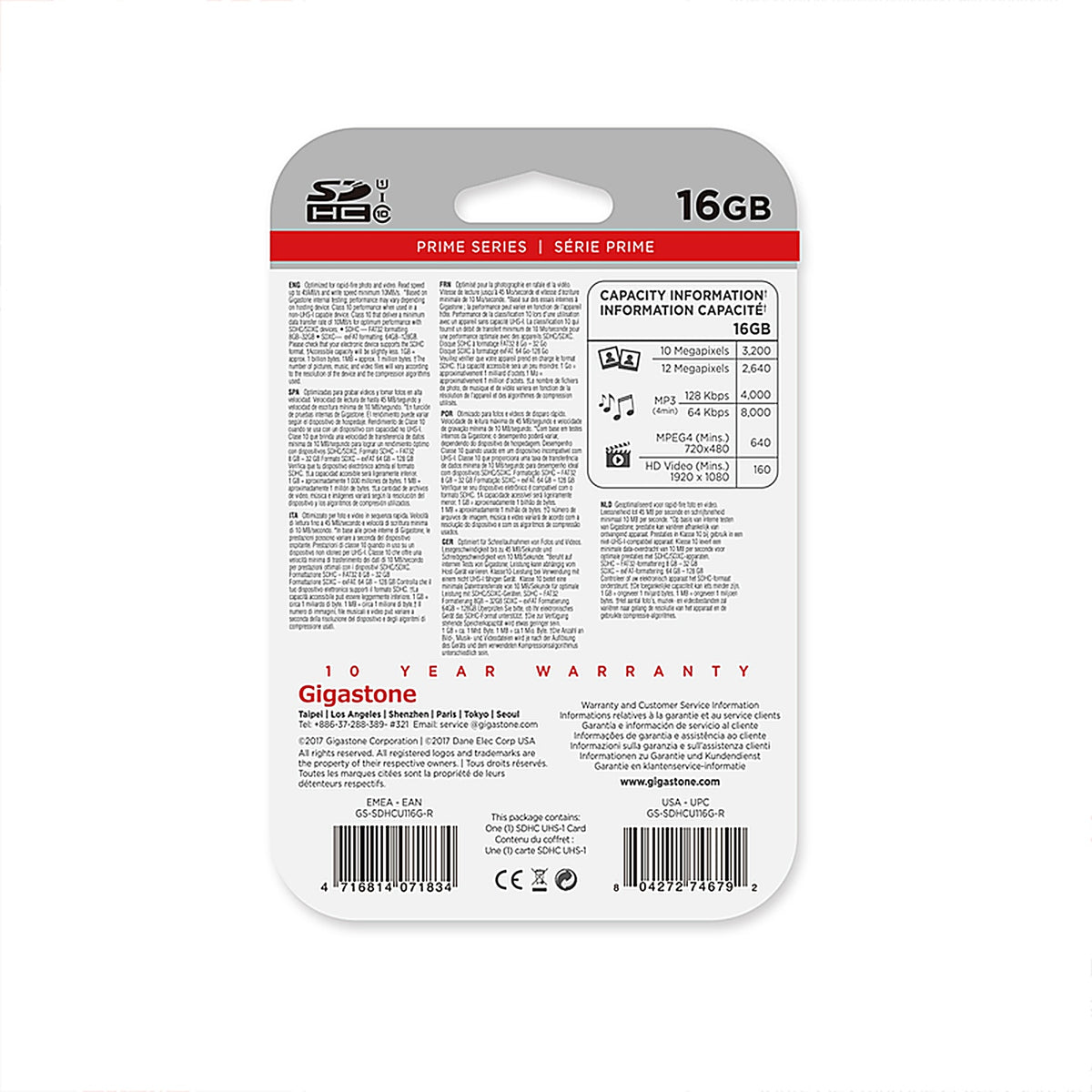 Gigastone GS-SDHCU116G-R SD Flash Memory Card 1 pk