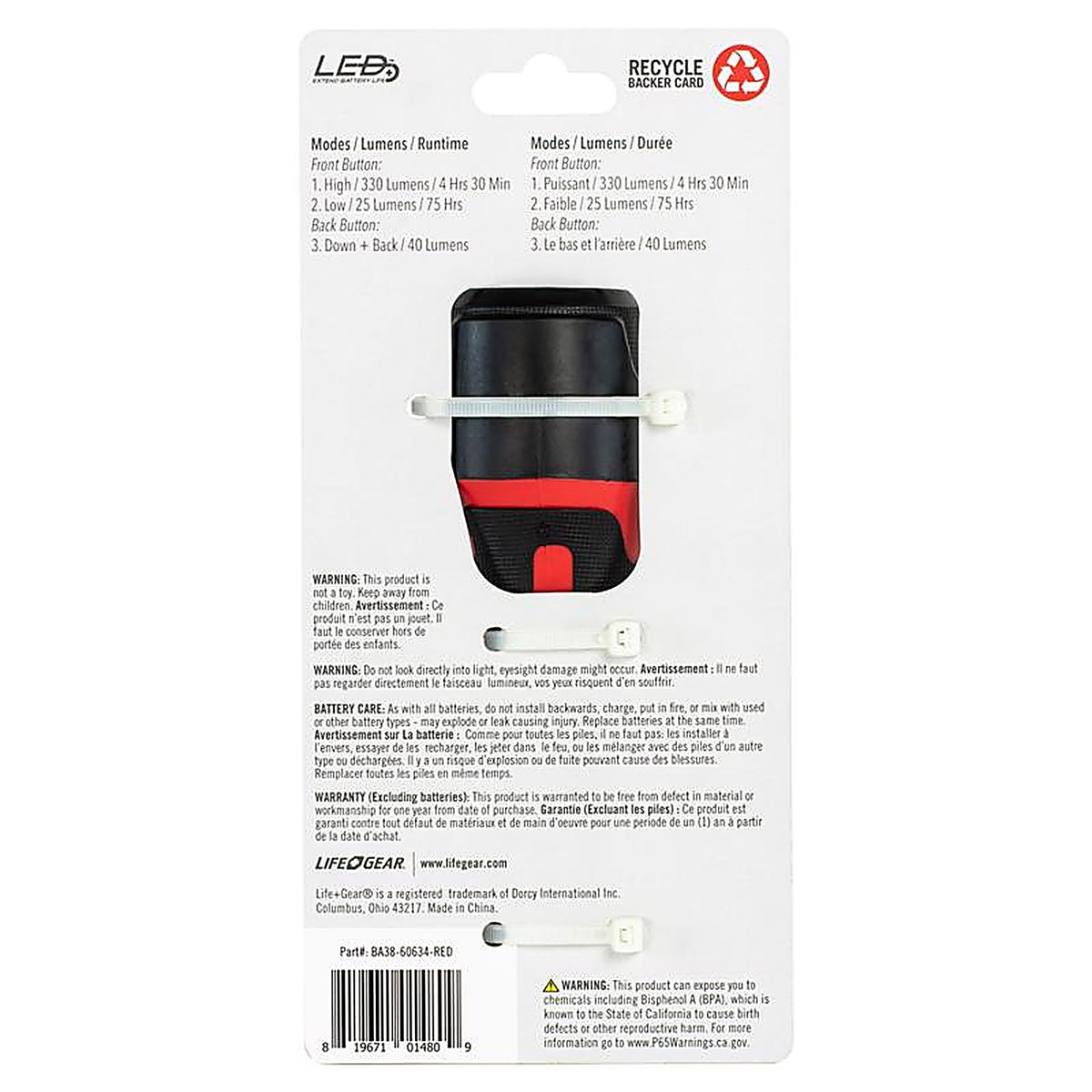 Life + Gear - BA38-60634-RED - +gear 150 LM Red LED Signal Light AA Battery