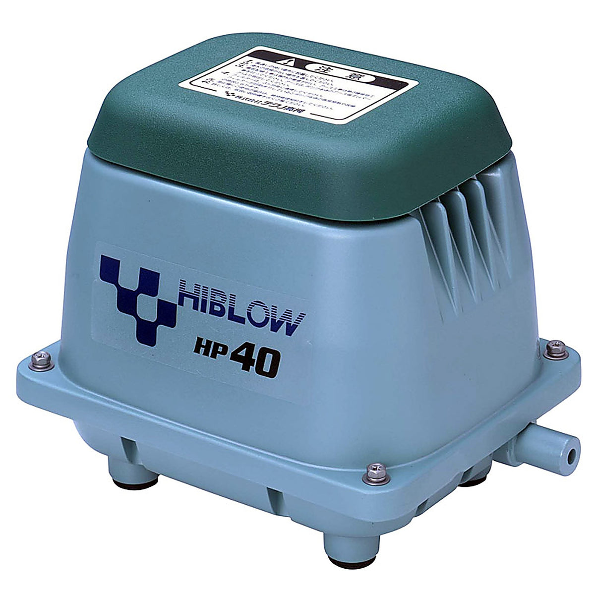 Hiblow - HP-40-0110 - HP-40 634 GPH Aluminum AC Air Pump