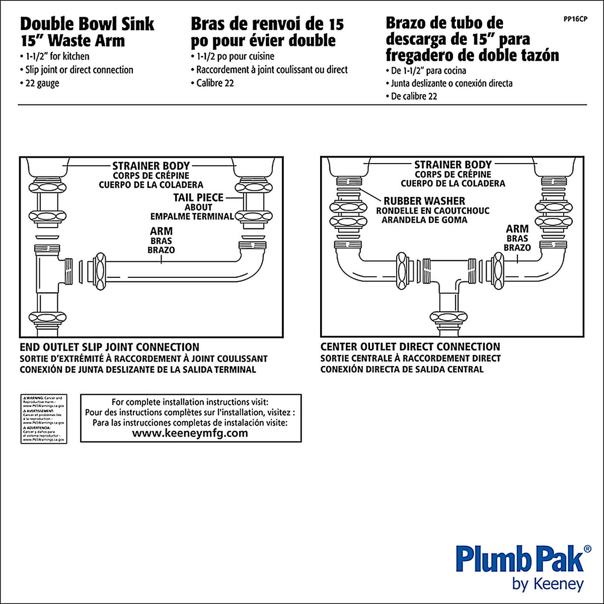 Plumb Pak - PP16CP - 1-1/2 In. D X 15 In. L Brass Waste Drain Tube