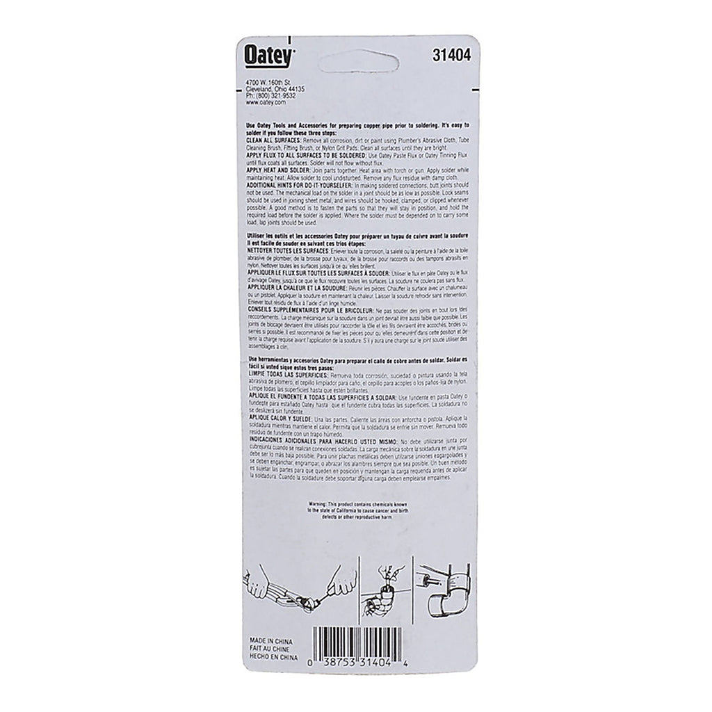 Oatey 31404 Fitting Brush 1 piece