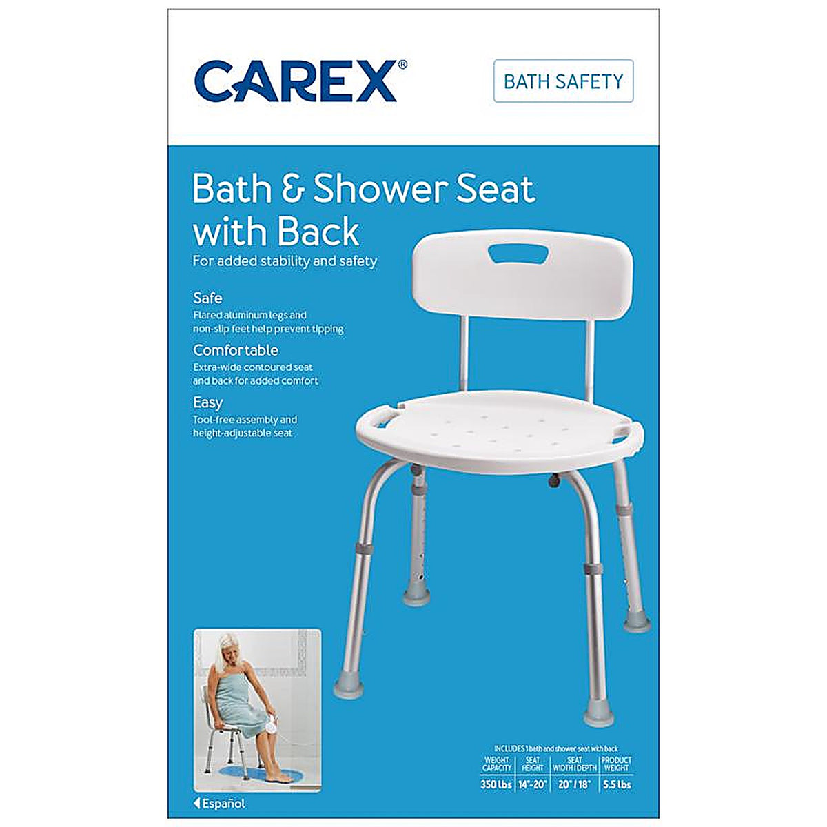 Carex - FGB75300 0000 - Health Brands White Bath/Shower Seat Aluminum 20.5 In. H X 20 In. L