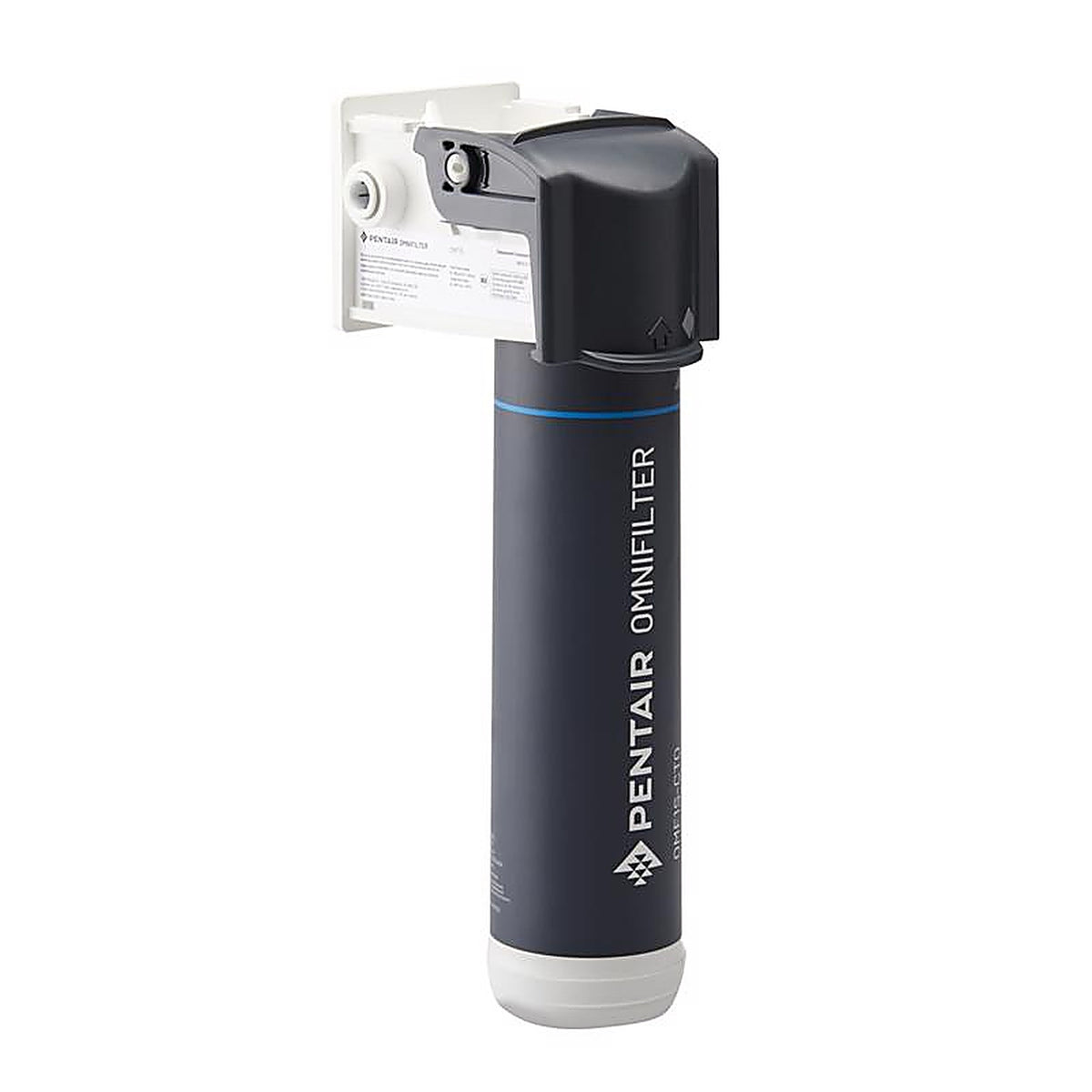OmniFilter - OMF1S-S1-S24 - Under Sink Water System Filter