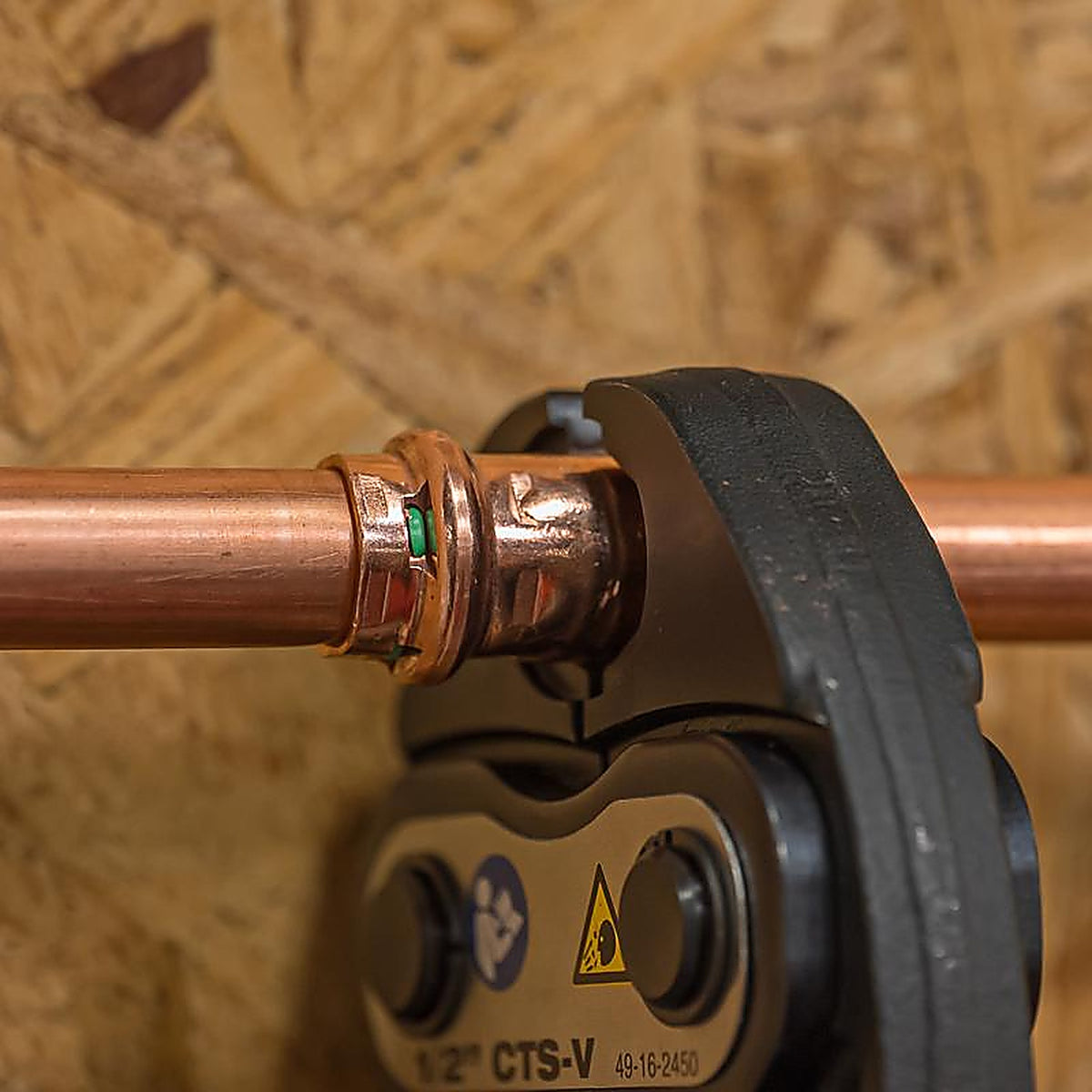 QuickFitting - SPWC11NSR - 1/2 In. Press In. Press In. Copper Coupling Without Stop