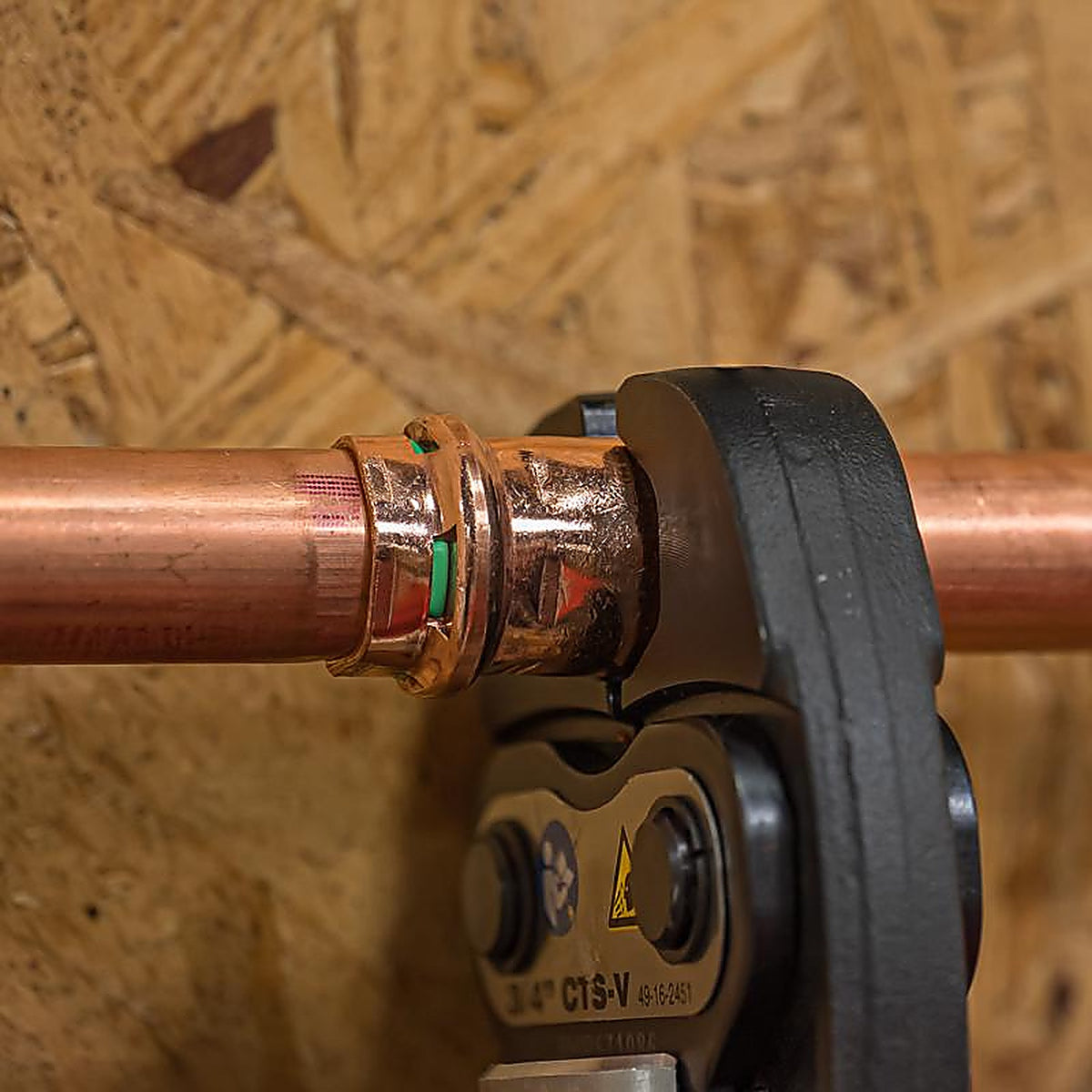 QuickFitting - SPWC22NSR - 3/4 In. Press In. Press In. Copper Coupling Without Stop