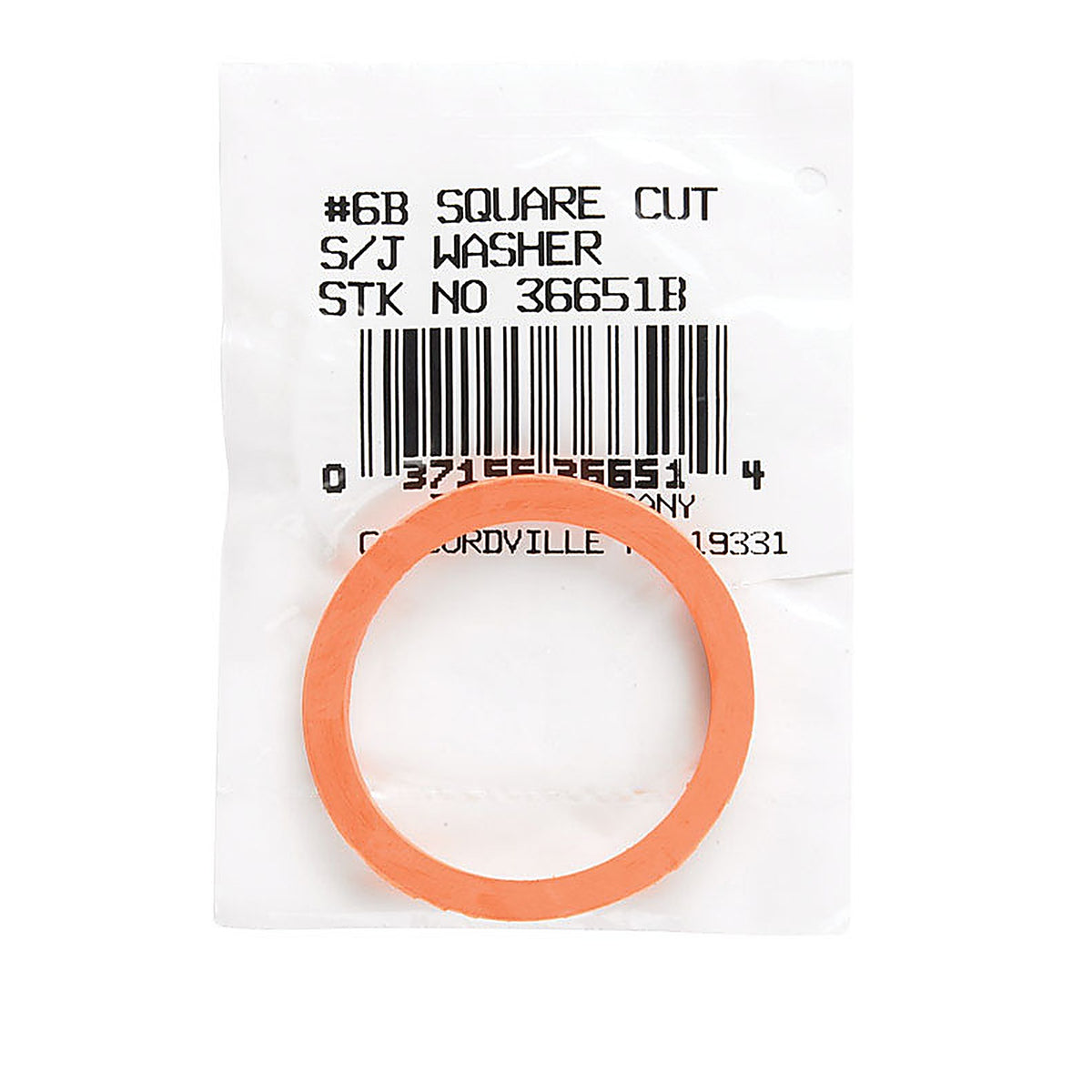 Danco 36651B 1-1/2 in. D Rubber Washer 1 pk