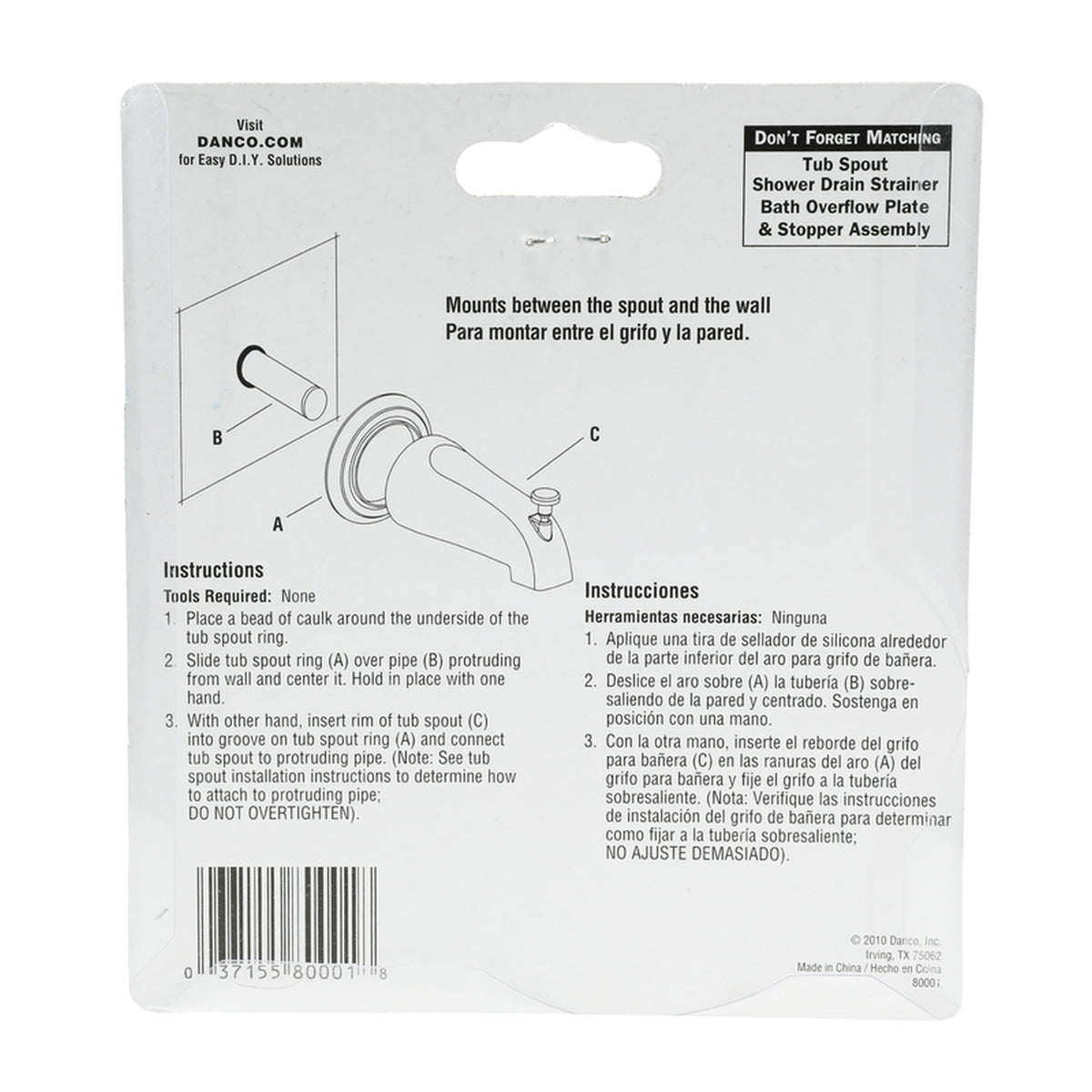 Danco 80001 Chrome Plated Decorative Tub Spout Ring
