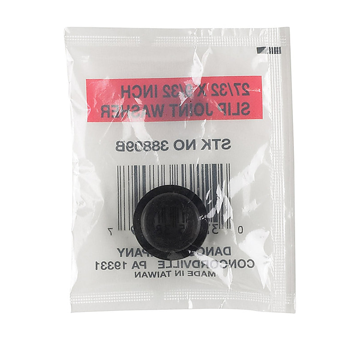 Danco 38809B 9/32 in. D Rubber Washer 1 pk
