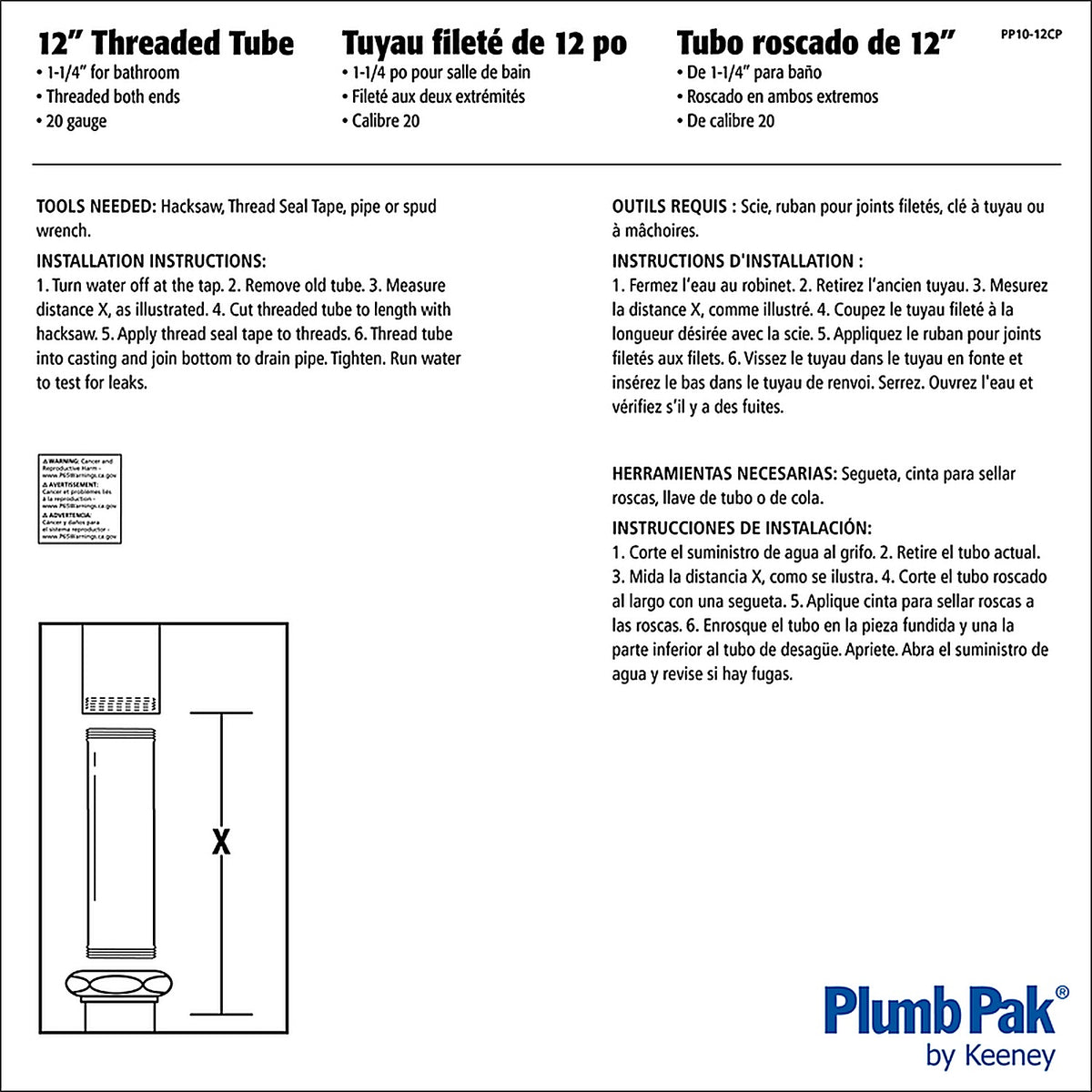 Plumb Pak - PP10-12CP - 1-1/4 In. D X 12 In. L Brass Extension Tube
