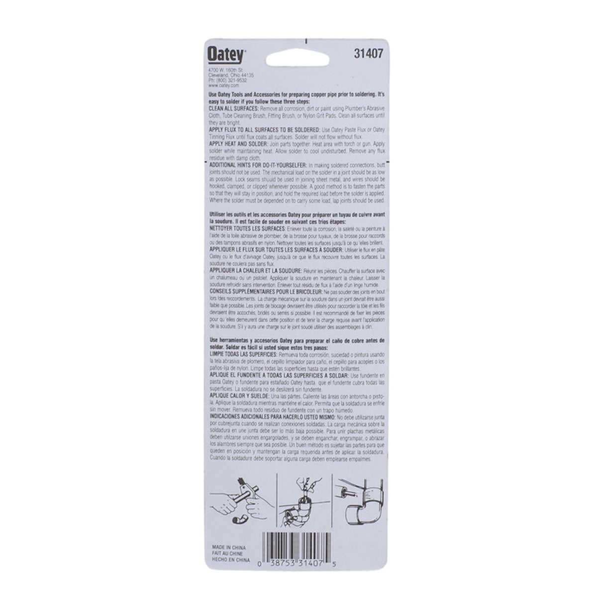 Oatey 31407 4-IN-1 Tube Cleaning Brush 1/Pack