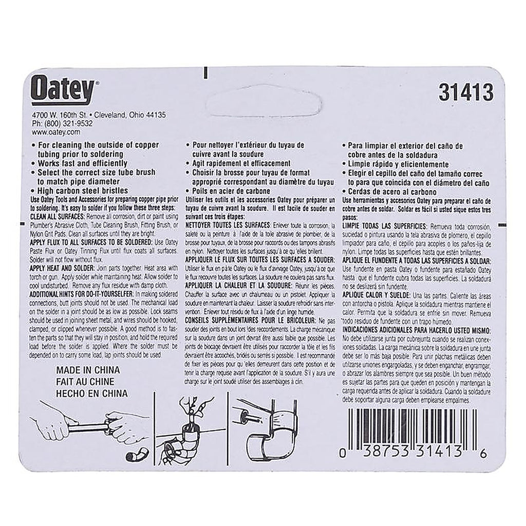 Oatey 31413 Tube Cleaning Brush 3/4in. 1/Pack
