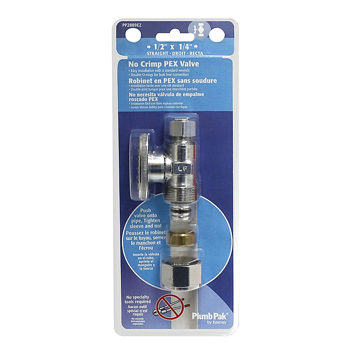 Plumb Pak PP2889EZ Compression T Compression Brass Straight Valve