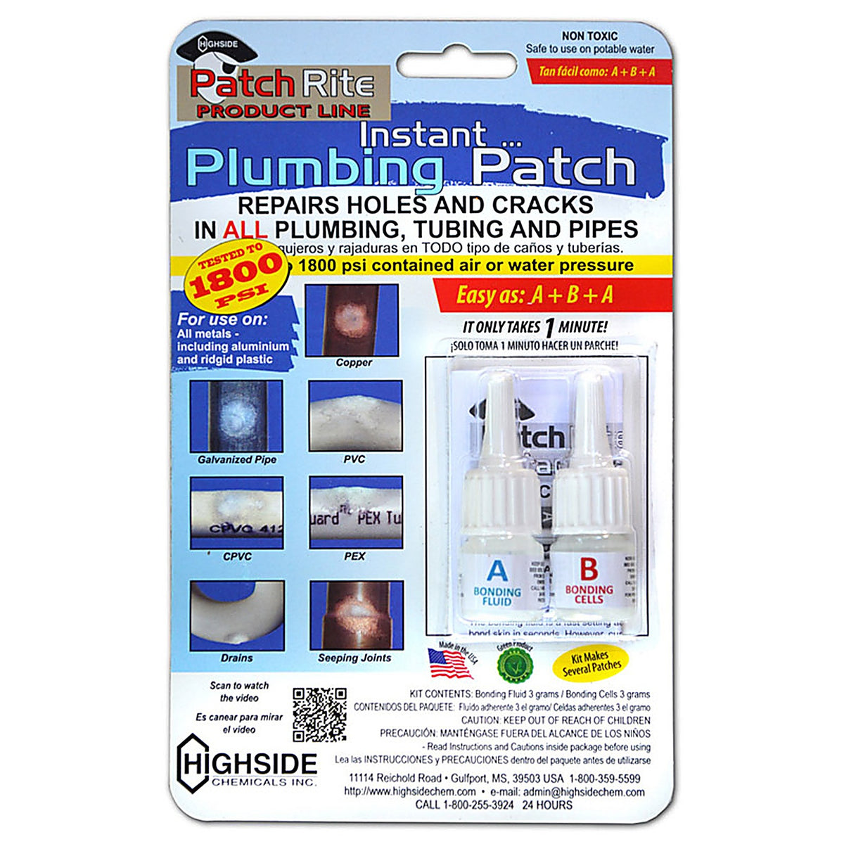 Highside Chemicals - 33033 - Patch Rite Clear Instant Plumbing Patch
