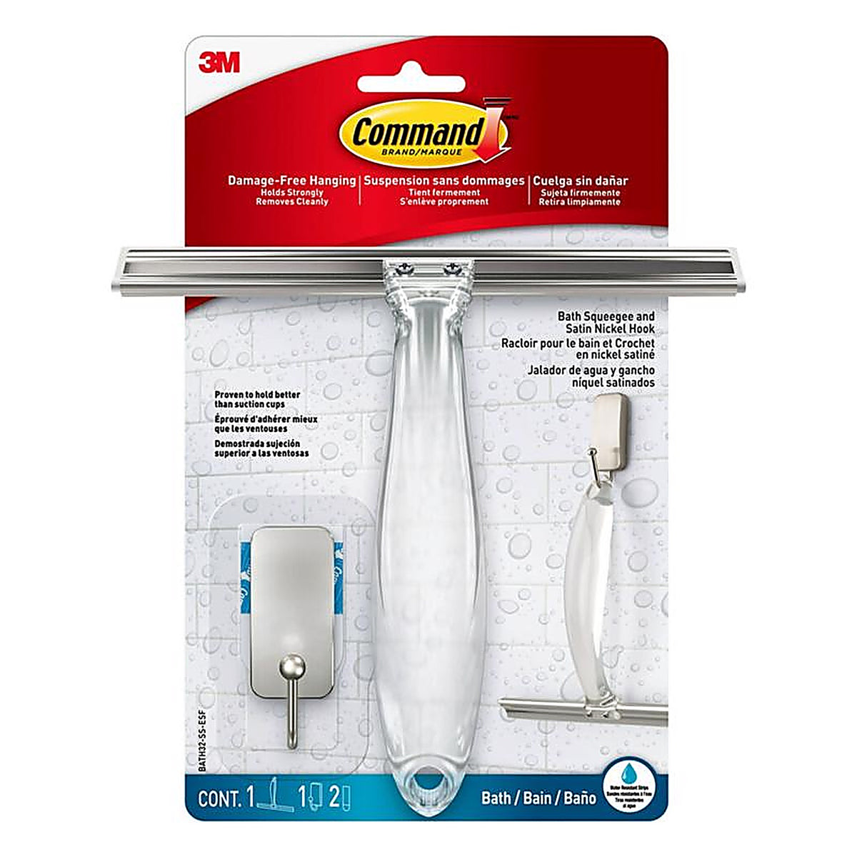 3M BATH32-SS-ES Small Metal Hook 7.9 in. L 1/Pack