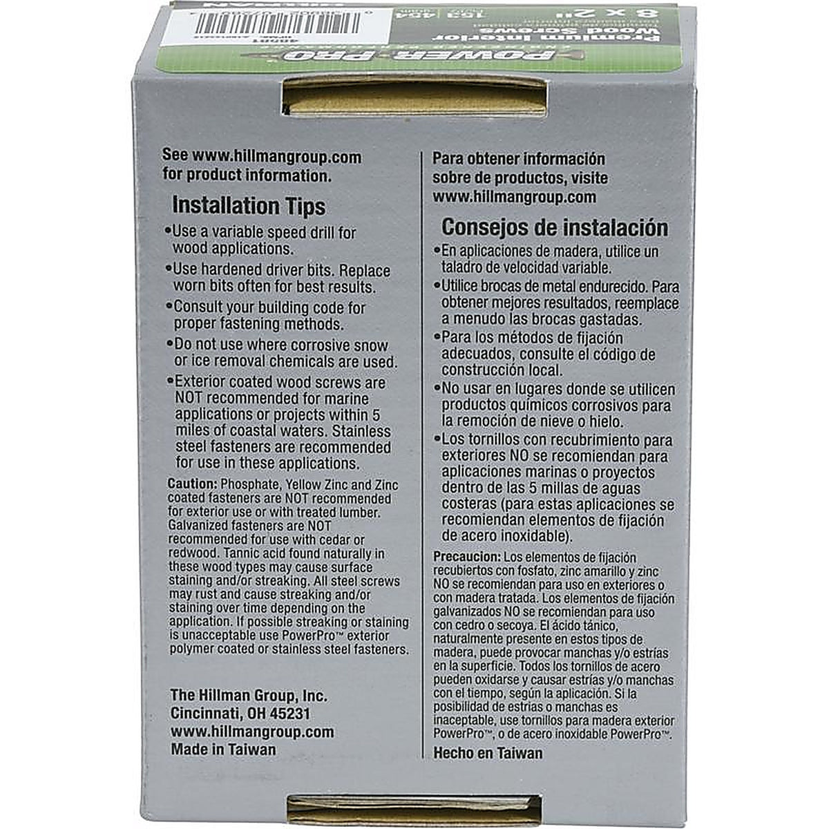 Hillman 48581 Power Pro No. 8 x 2 in. L Star Yellow Zinc Wood Screws 1 lb. 165/Pack