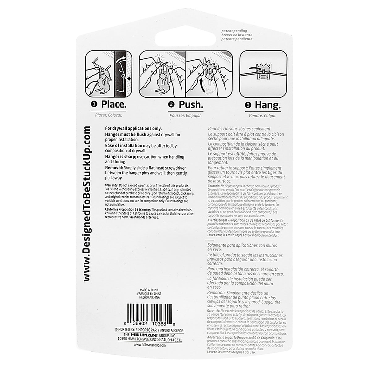 Hillman 515303 Hanger Picture Hanger 60 lb. 1/Pack