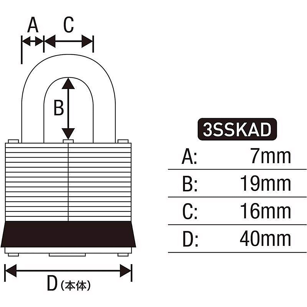 Master Lock - 3SSKADHC - 1.5 In. W Steel 4-Pin Tumbler Weather-Resistant Padlock