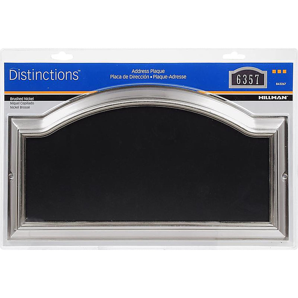 Hillman - 843267 - Distinctions Brushed Nickel Die-Cast Zinc Rectangle Address Plate