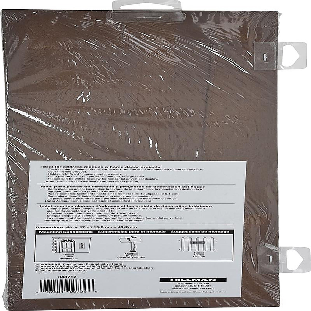 Hillman 848712 Brown Wood Rustic Address Plate