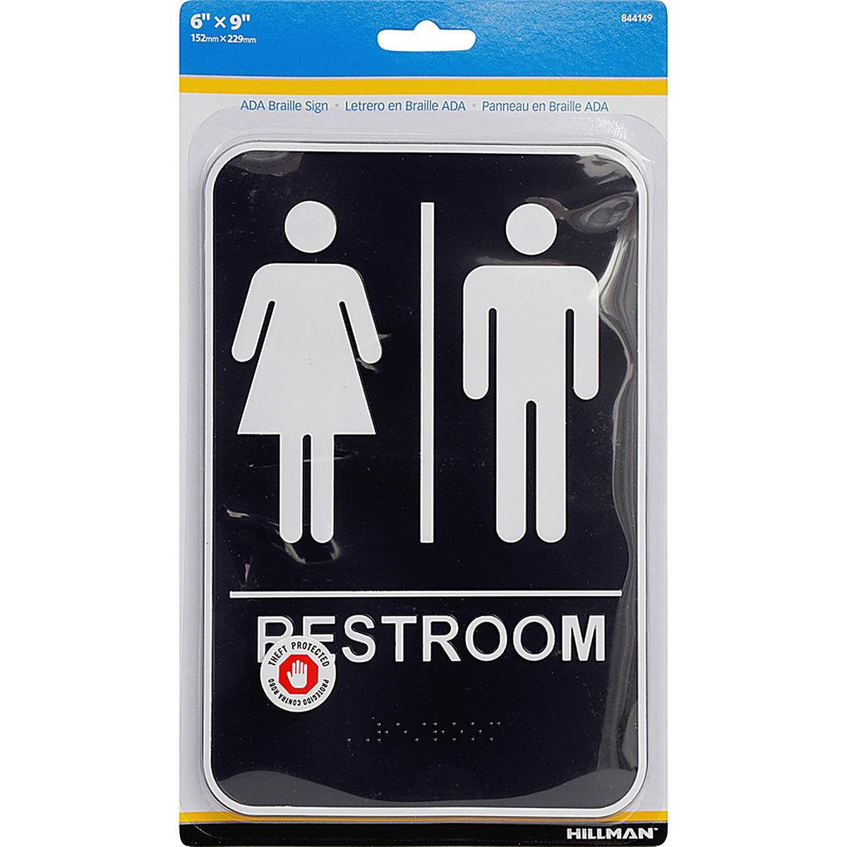Hillman 844149 English Black Restroom Plaque 9 in. H x 6 in. W