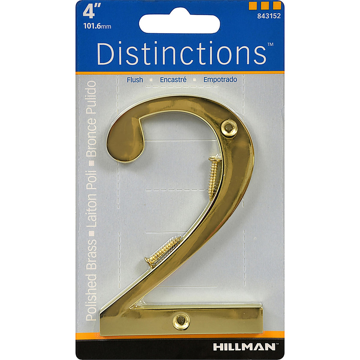 Hillman - 843152 - Distinctions 4 In. Gold Zinc Die-Cast Screw-On Number 2 1 Piece