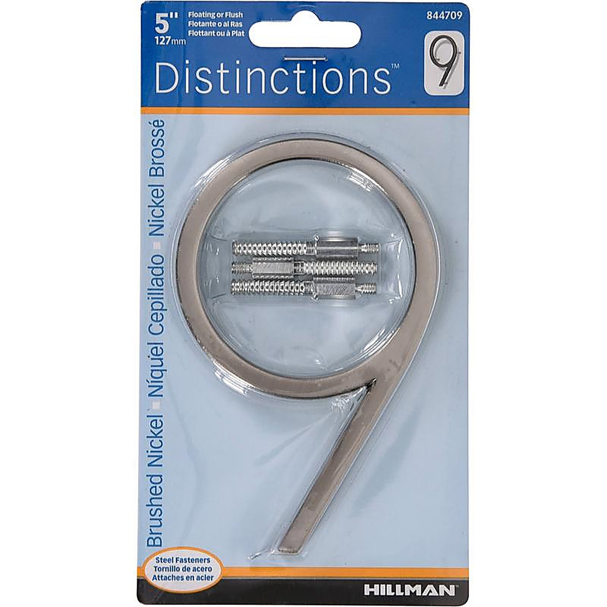 Hillman - 844709 - Distinctions 5 In. Silver Metal Screw-On Number 9 1 Piece