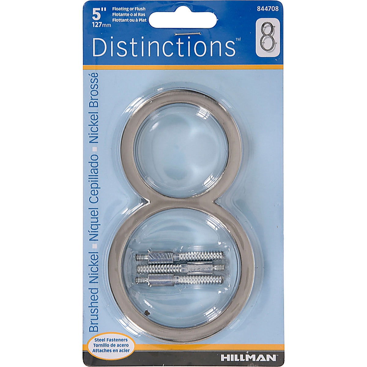 Hillman - 844708 - Distinctions 5 In. Silver Steel Screw-On Number 8 1 Piece