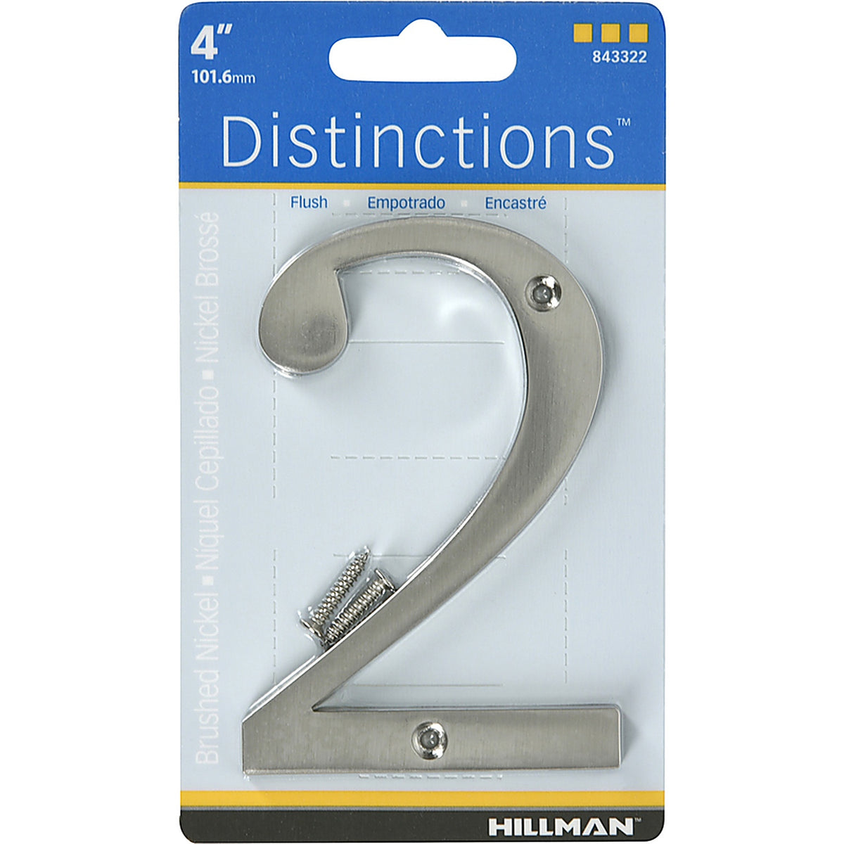 Hillman - 843322 - Distinctions 4 In. Silver Zinc Die-Cast Screw-On Number 2 1 Piece