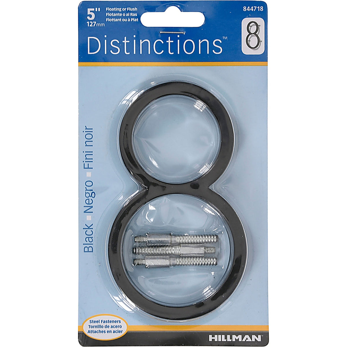 Hillman - 844718 - Distinctions 5 In. Black Steel Screw-On Number 8 1 Piece
