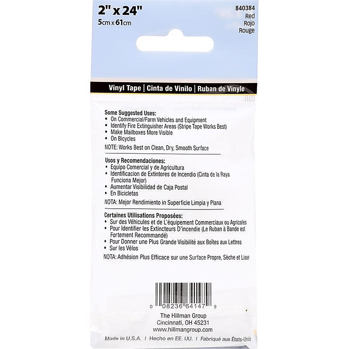 Hillman 840384 2 in. W x 24 in. L Red Reflective Safety Tape 1/Pack