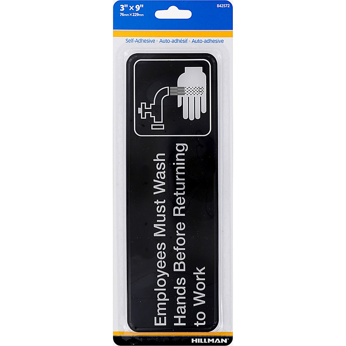 Hillman 842572 English Black Health Safety Plaque 3 in. H x 9 in. W