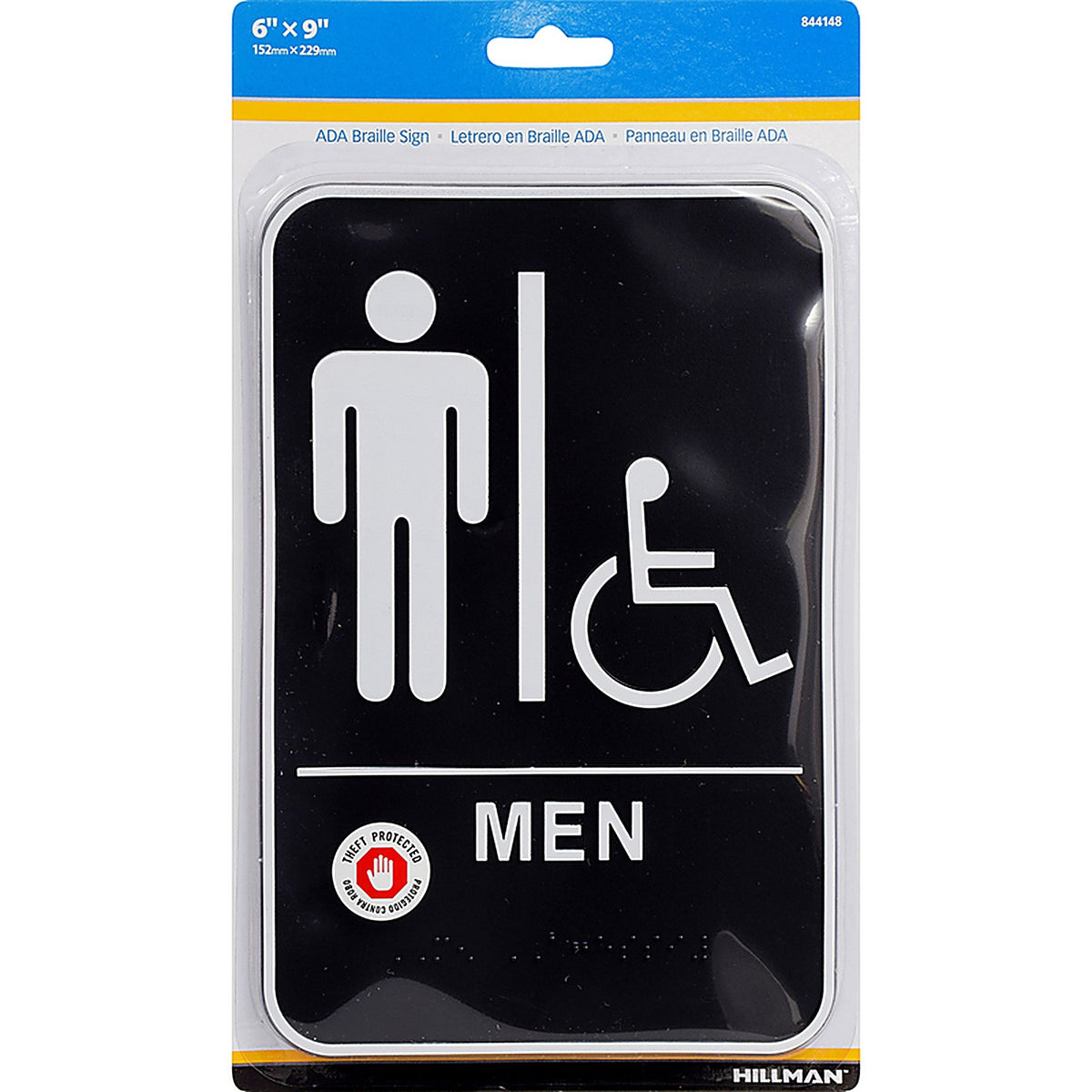 Hillman 844148 English Black Restroom Plaque 9 in. H x 6 in. W