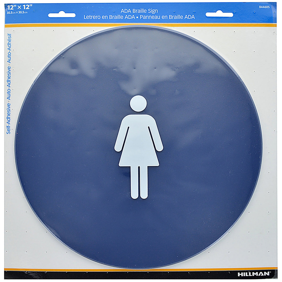 Hillman 844605 English Blue Restroom Plaque 12 in. H x 12 in. W