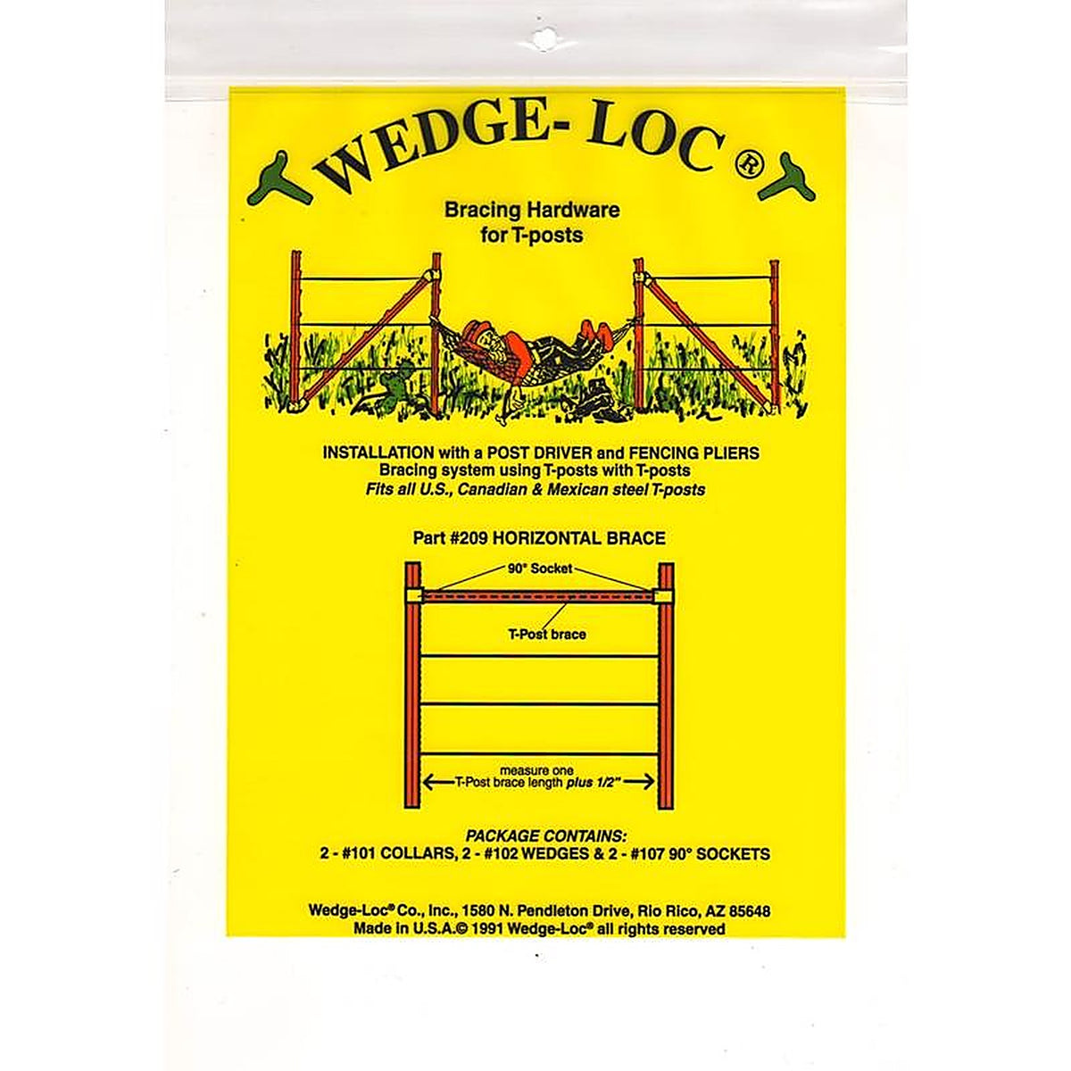 Wedge-Loc - 209 - 2 In. H X 7.5 In. W Aluminum Horizontal Brace