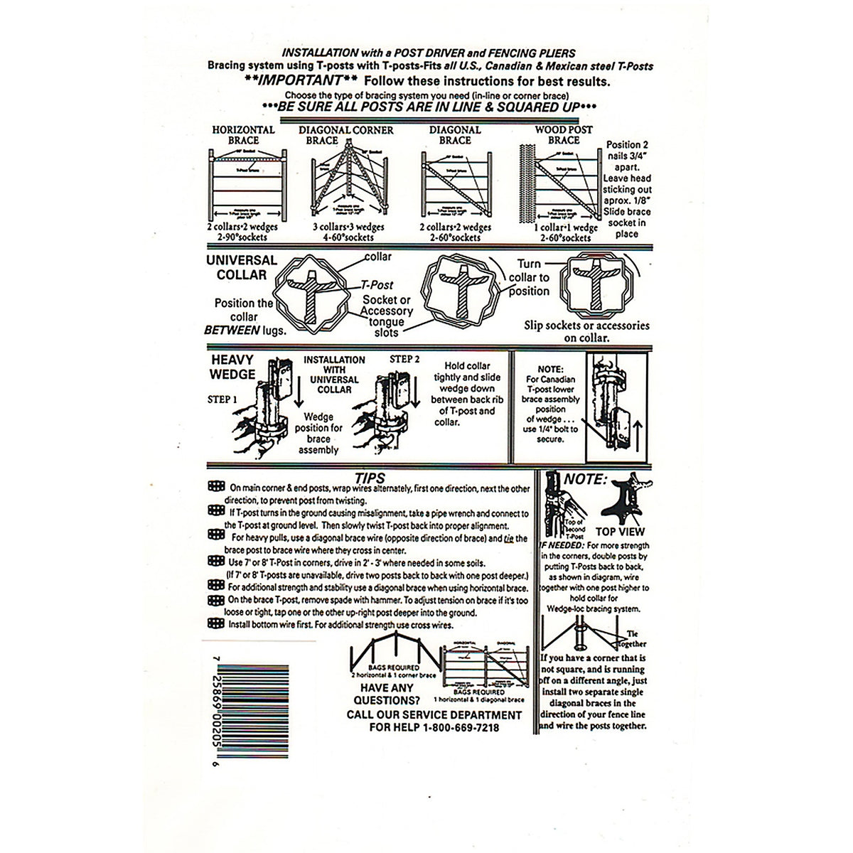 Wedge-Loc - 205 - 2 In. H X 7.5 In. W Aluminum Corner Brace