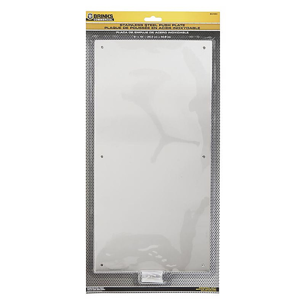 Brinks - BC41003 - 16 In. L Stainless Steel Push Plate