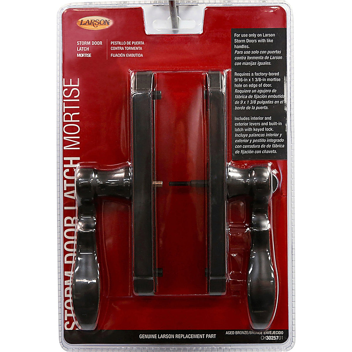 Larson CH3025701 Aged Bronze Brown Zinc Mortise Latch 1 pk