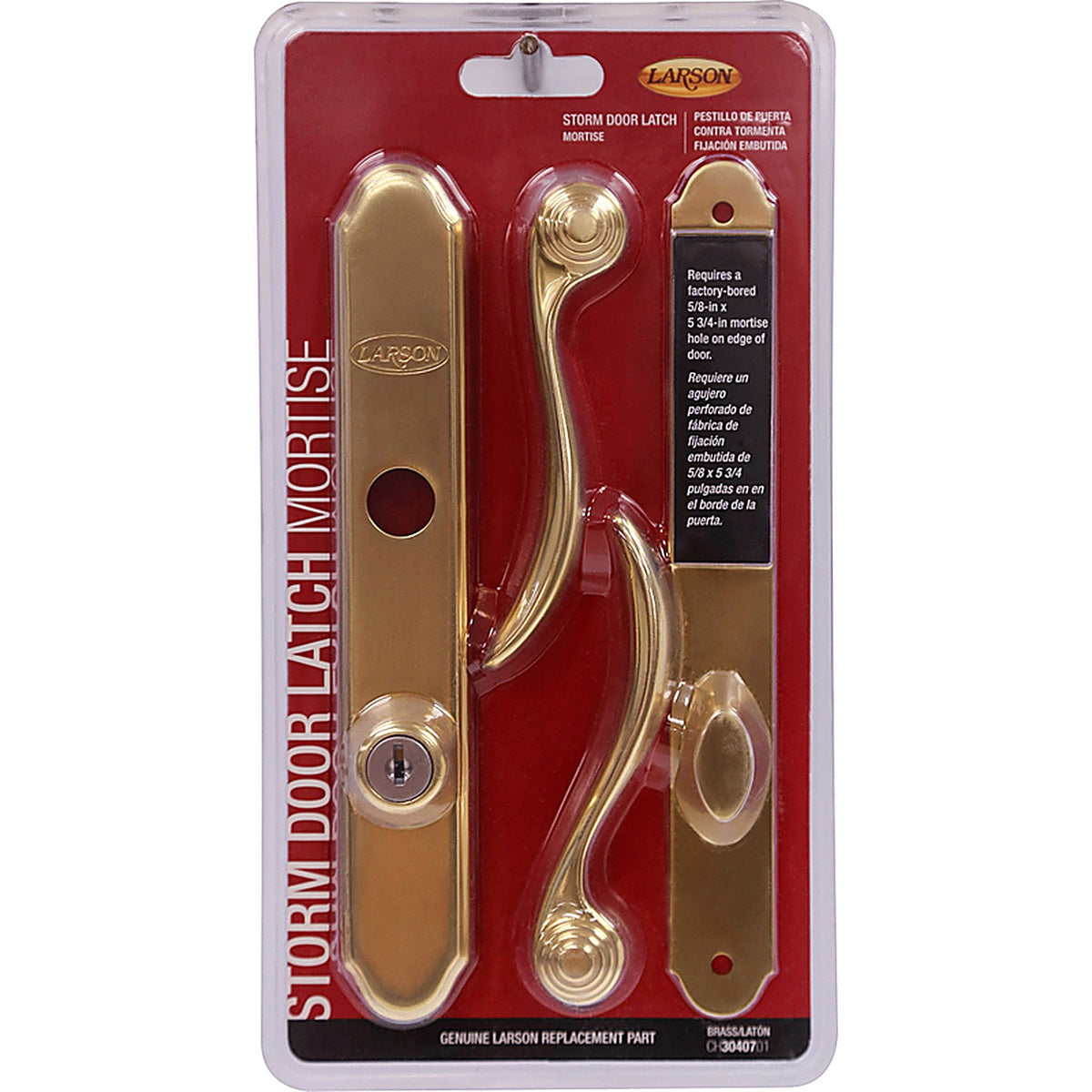 Larson CH3040701 Screen Away Bright Brass Gold Zinc Mortise Latch 1 pk