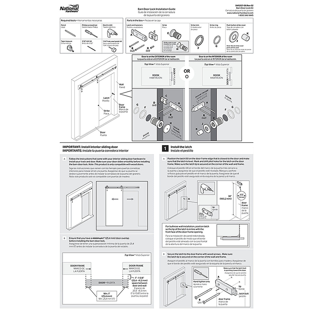 National Hardware N700-151 Satin Nickel Steel/Zinc Sliding Door Lock