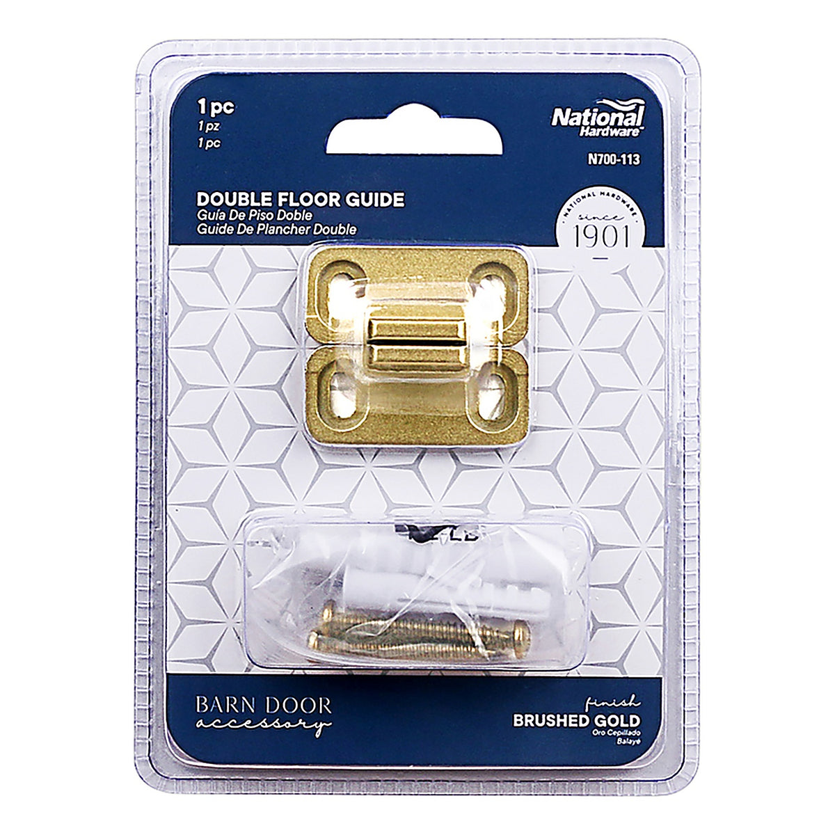 National Hardware N700-113 Brushed Gold Aluminum Double Floor Guide 1 pc