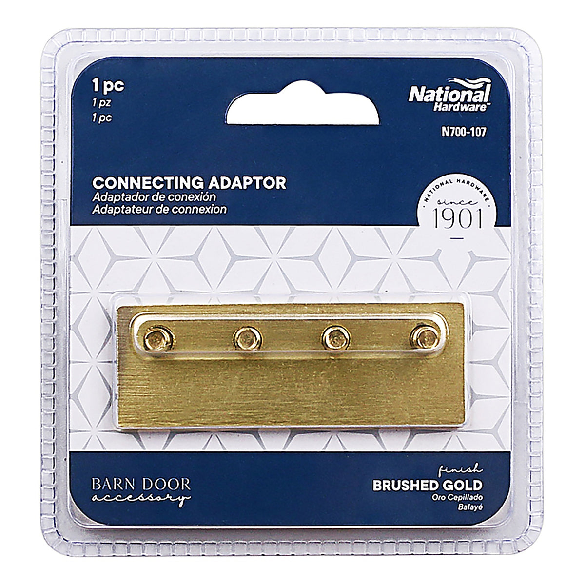 National Hardware N700-107 3-1/8 inch L Brushed Gold Steel Sliding Door Hardware Connecting Adapter 1