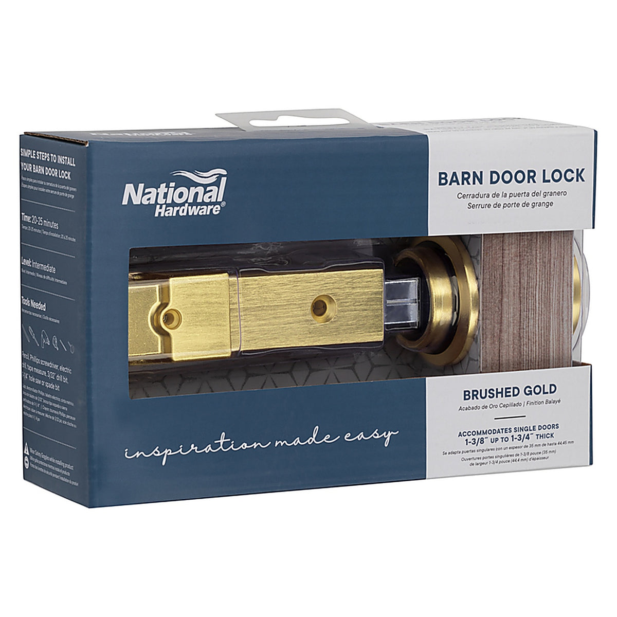 National Hardware N700-152 Brushed Steel/Zinc Sliding Door Lock