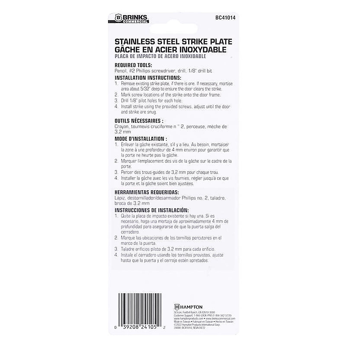 Brinks Commercial - BC41014 - Matte Black Stainless Steel Door Strike 1 Piece