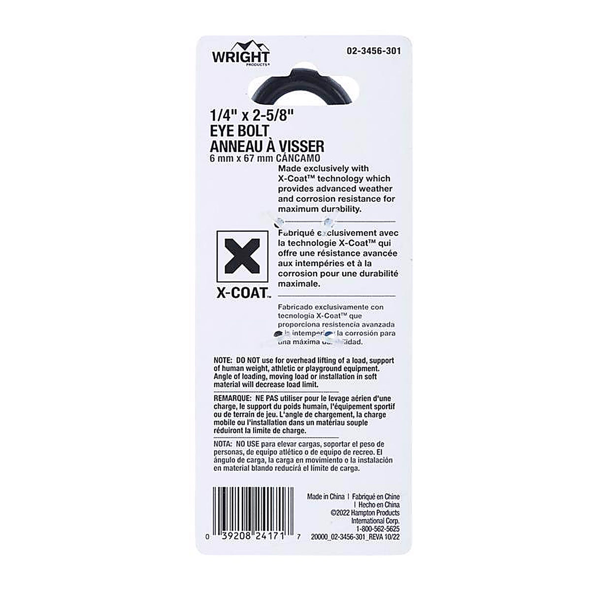 Wright - 02-3456-301 - 1/4 In. X 2-5/8 In. L Black Steel Eyebolt Nut Included