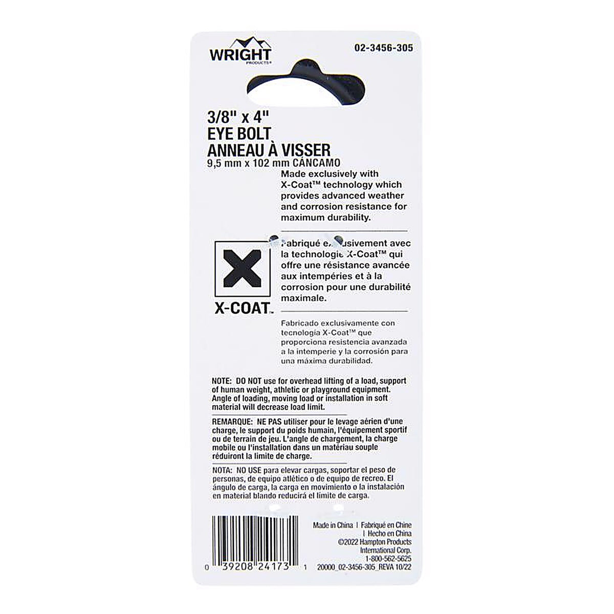 Wright - 02-3456-305 - 3/8 In. X 4 In. L Black Steel Eyebolt Nut Included