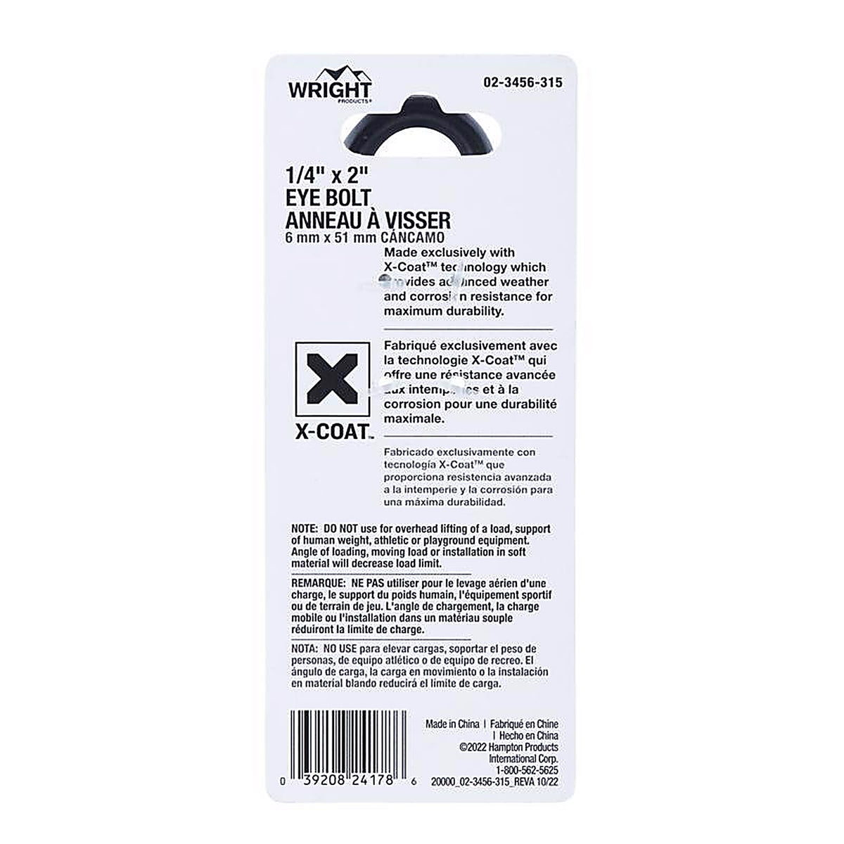 Wright - 02-3456-315 - 1/4 In. X 2 In. L Black Steel Eyebolt Nut Included