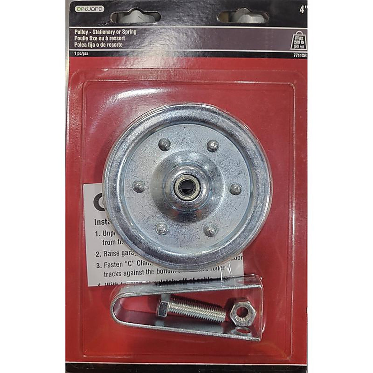 Richelieu - 7711XR - 0.63 In. W X 4 In. L Aluminum Pulley