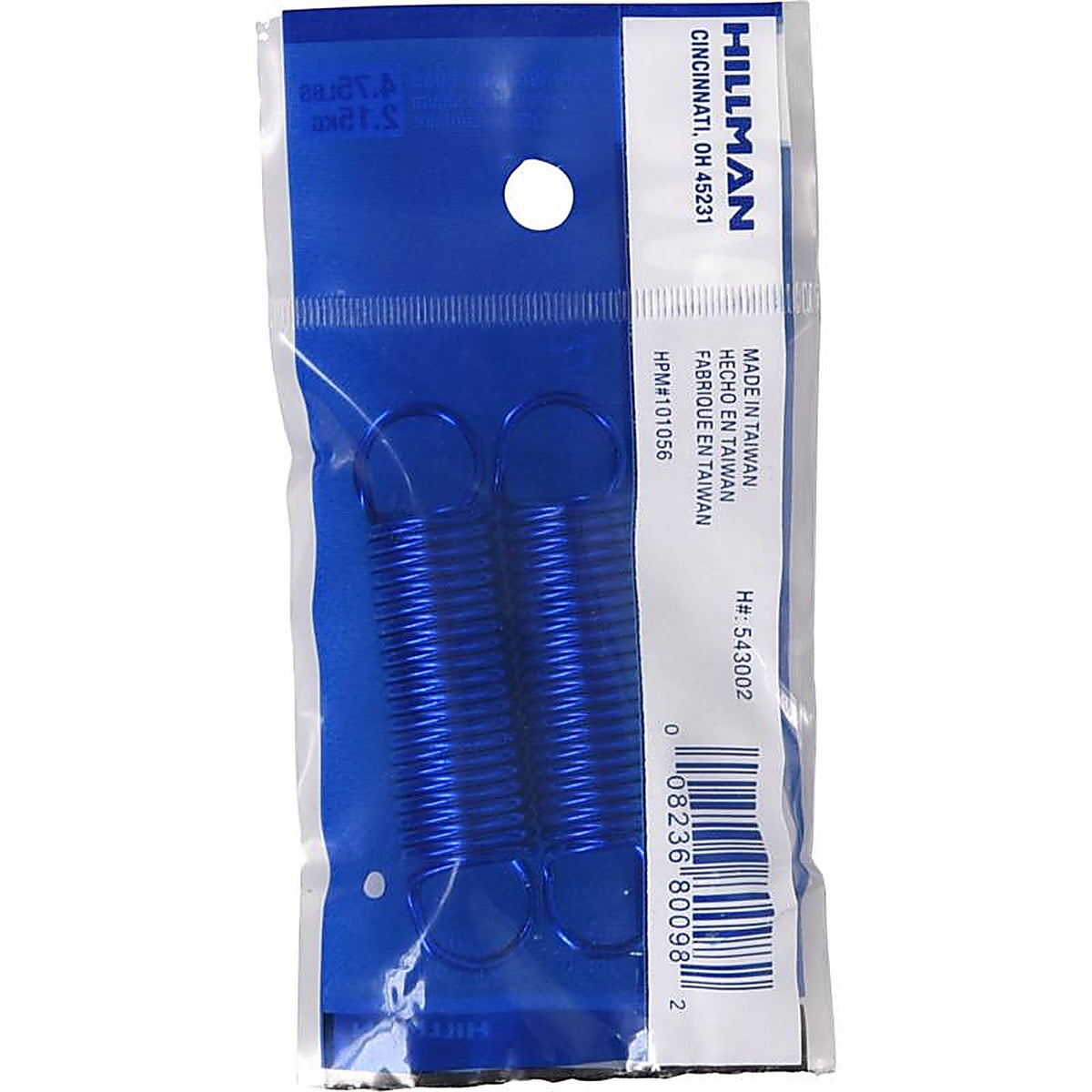 Hillman - 543002 - 2.5 In. L X 5/8 In. D Extension Spring 2 Pack